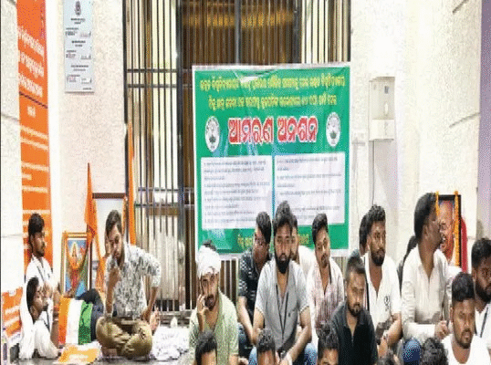 Utkal University student protests