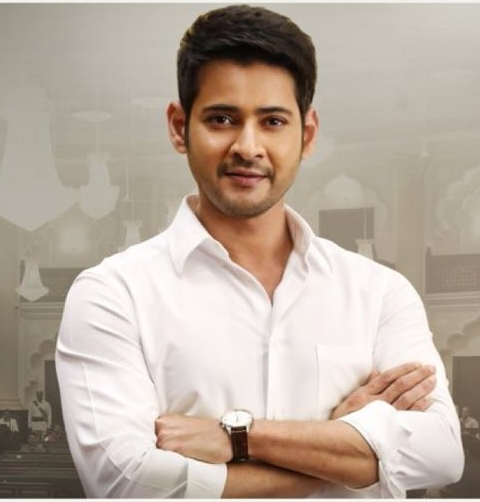 Mahesh Babu ED investigation