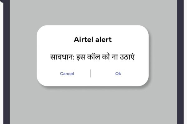 Airtel spam detection AI