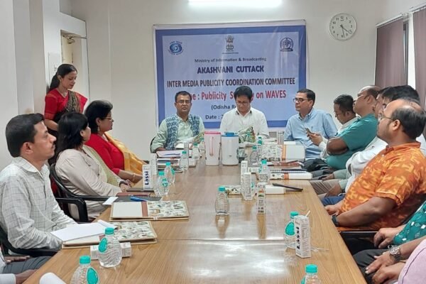 Odisha IMPCC WAVES-2025