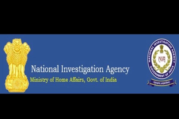 NIA to Uncover the Truth Behind Pahalgam Attack Pahalgam Terror Attack Investigation
