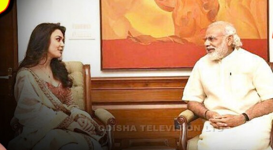 Preity Zinta political rumors