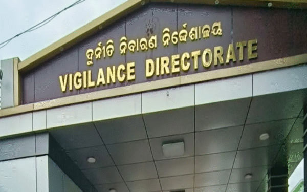 Berhampur AEE Vigilance raid