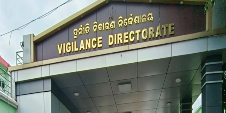 Berhampur AEE Vigilance raid