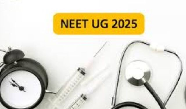 NEET UG 2025 result delay