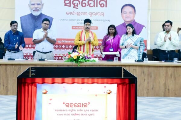 SAHAHJOG Initiative Odisha