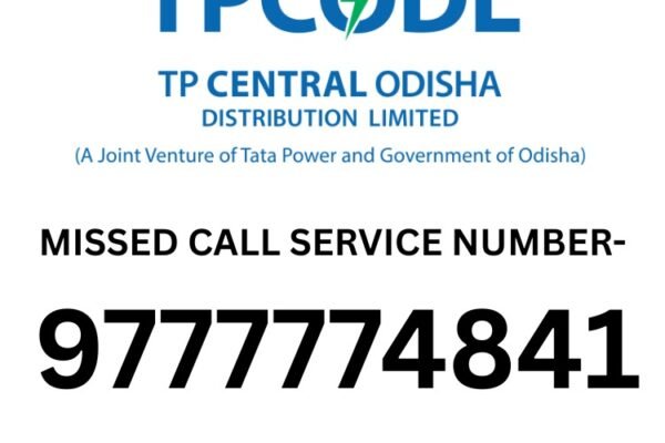 TPCODL