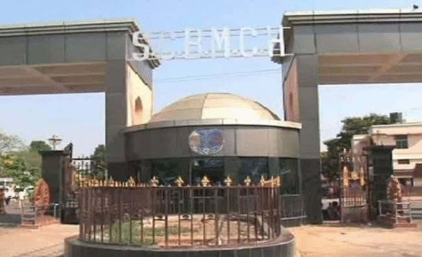SCB Medical College medical equipment delay
