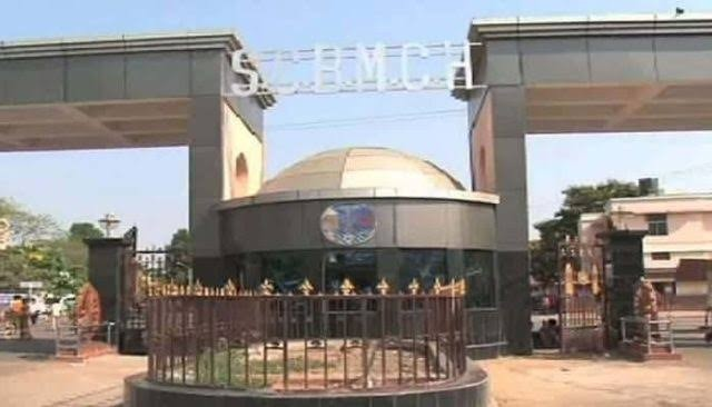 SCB Medical College medical equipment delay