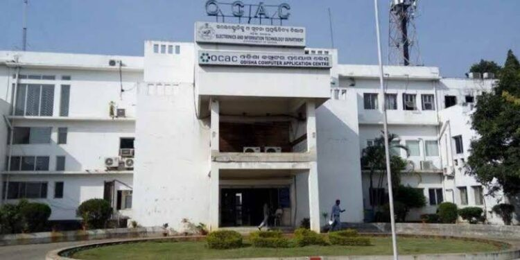 Odisha Technology Business Tower