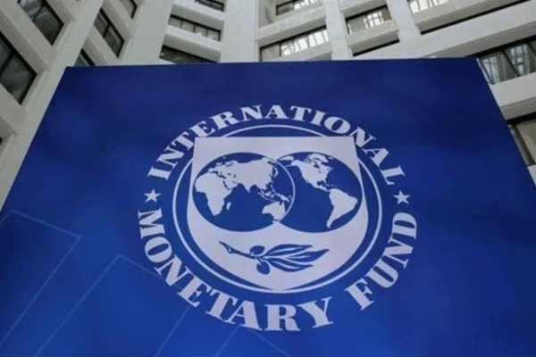 IMF loan to Pakistan
