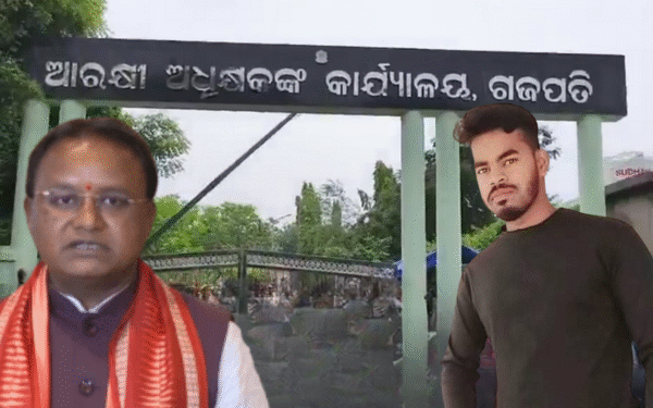 Odisha Home Guard Physical Test