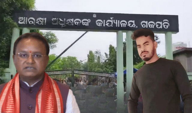 Odisha Home Guard Physical Test
