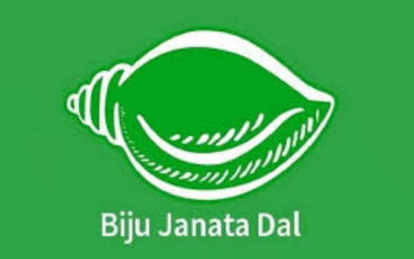 BJD Disciplinary Action Committee