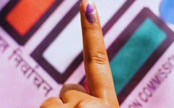 Election Commission bye-elections 2025