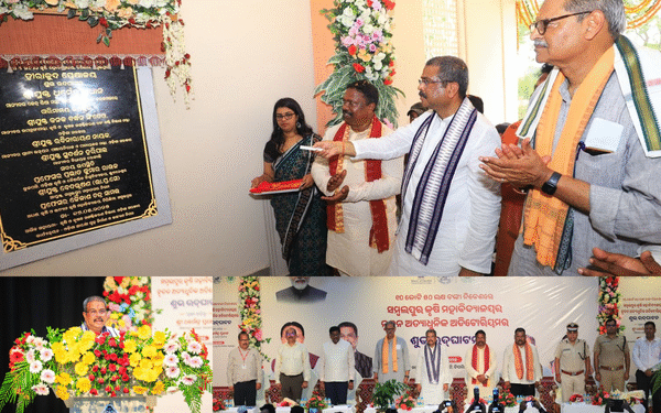 Dharmendra Pradhan Inaugurates State-of-the-Art Auditorium at OUAT Chiplima OUAT Chiplima auditorium inauguration