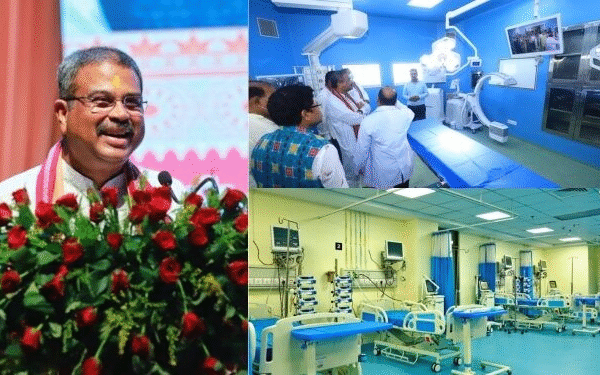 Super Specialty Hospital VIMSAR