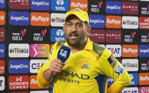 MS Dhoni IPL Retirement