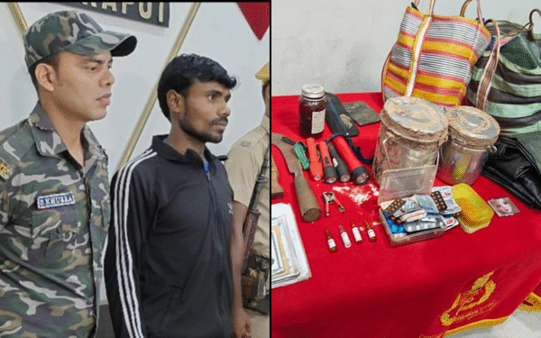 Maoist leader Kunjam Hidma arrested