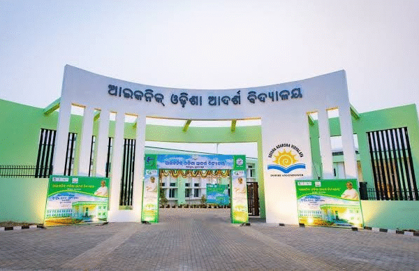 Odisha CBSE Exam Malpractice