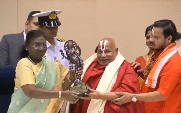 Jagatguru Ram Bhadracharya Jnanpith Award