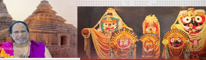 Jagannath Temple controversy