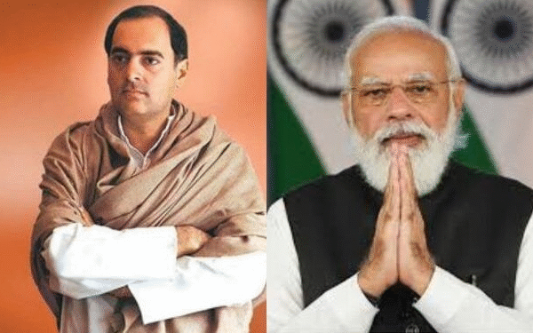 Rajiv Gandhi Tribute