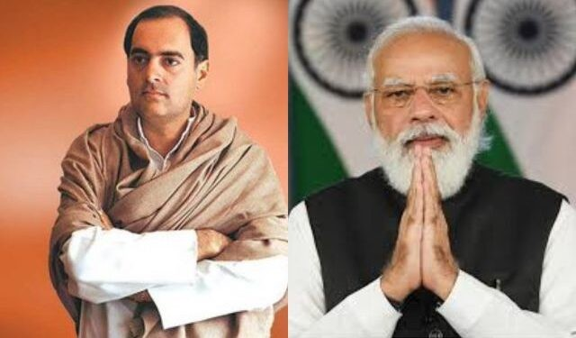 Rajiv Gandhi Tribute