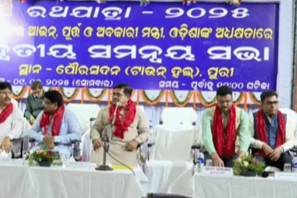 Rath Yatra 2025 preparations