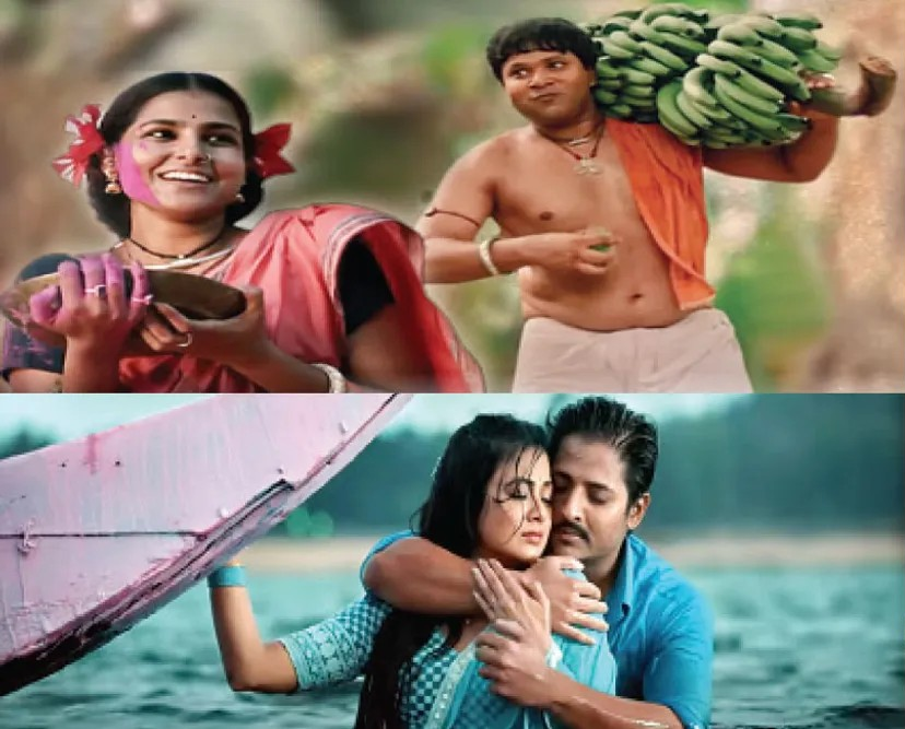 Odia cinema Raja festival