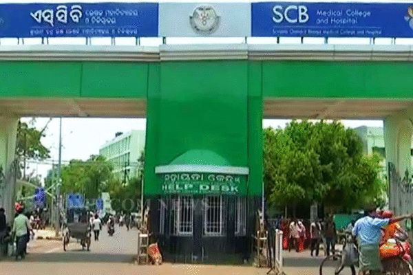 SCB Medical College Bone Marrow Transplant Shutdown
