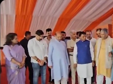 PM Modi Odisha Visit 2025
