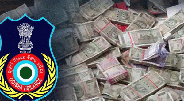Kalahandi IAS Officer Caught Taking Rs 10 Lakh Bribe, Vigilance Seizes Rs 47 Lakh Kalahandi Sub-Collector bribery case