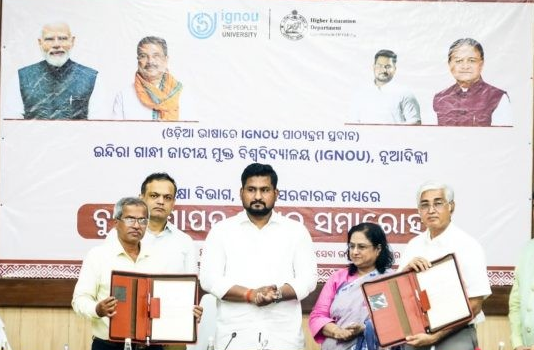 IGNOU to Offer Degree Courses in Odia, Expanding Educational Access in Odisha IGNOU Odia degree courses