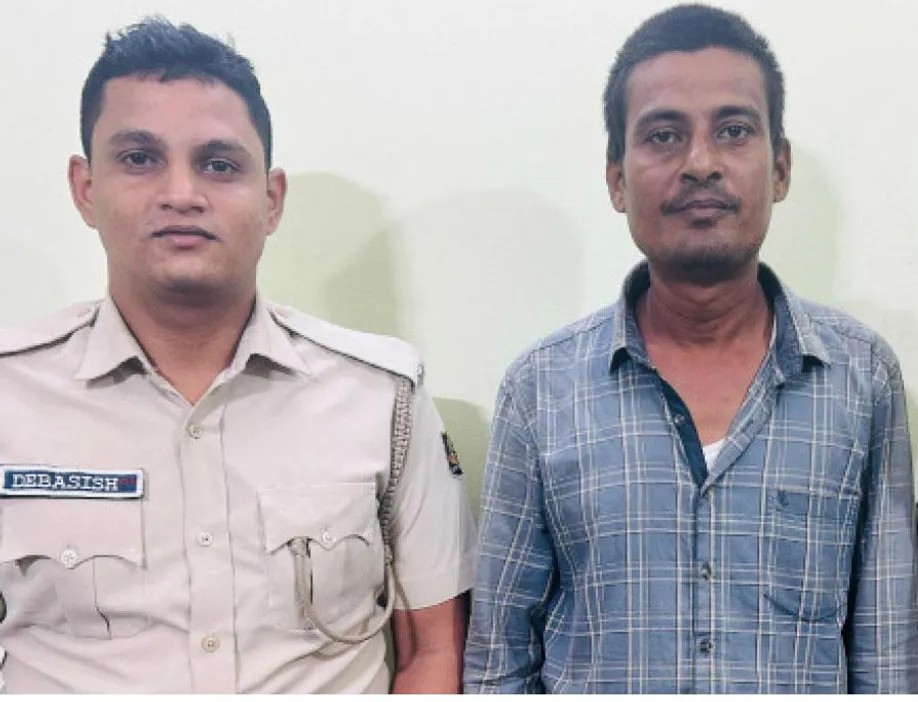 Cyber fraud in Odisha