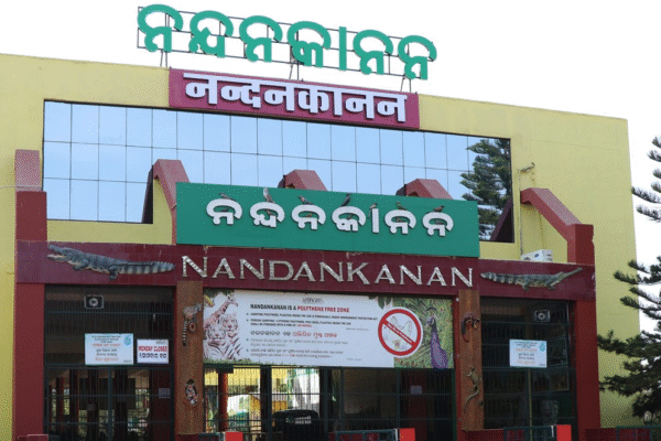 Raja Festival Nandankanan closure
