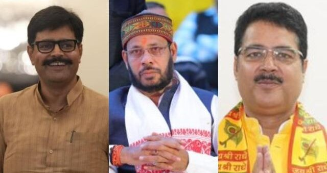 Samajwadi Party MLA Expulsion