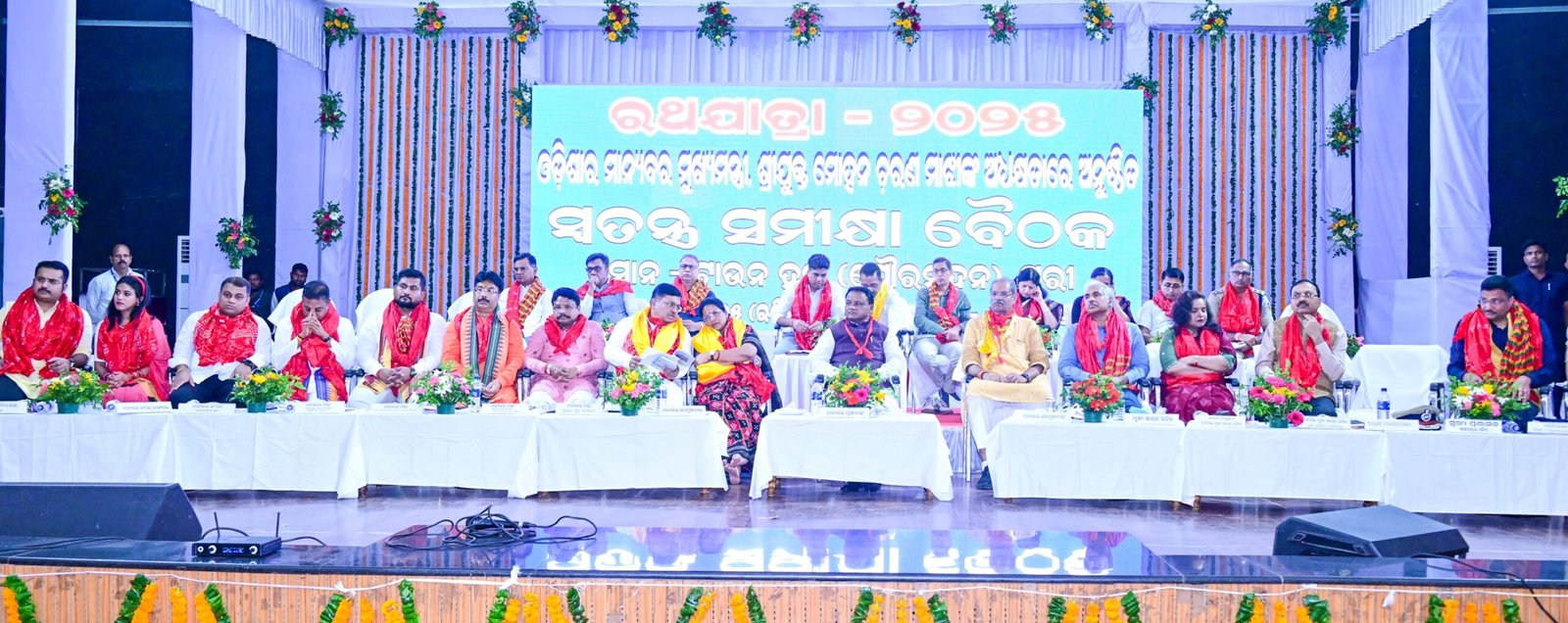 Rath Yatra 2025 preparations