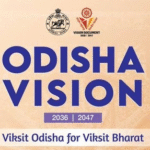 Odisha Vision Cell
