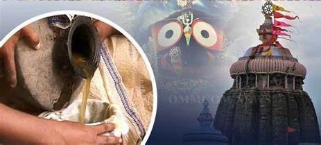 Phuluri Tela Seva Jagannath
