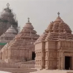 Dham tag controversy