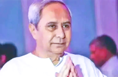 Naveen Patnaik Bhubaneswar Return