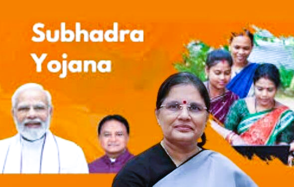 Subhadra Portal Reopening August 9